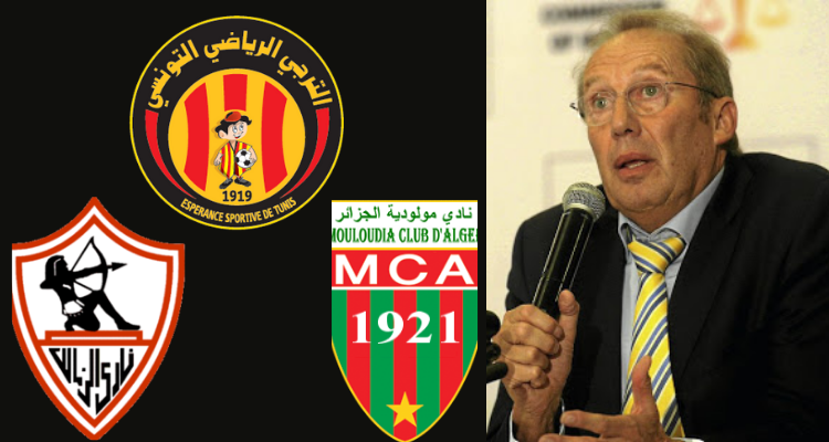 لجنة الإنضباط الزمالك التلاعب بالنتيجة