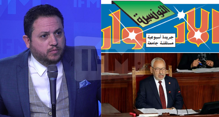 طارق الكحلاوي صحفي جريدة الأنوار