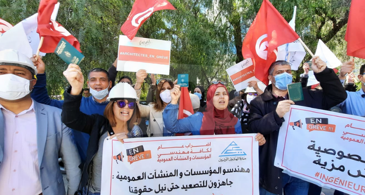 مهندسو القطاع العام