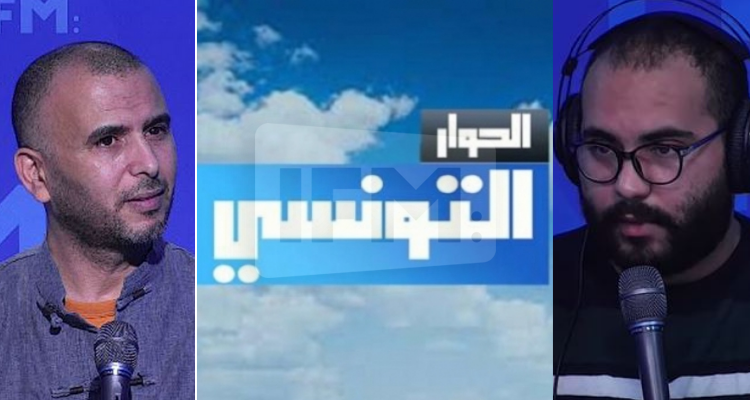 لطفي العبدلي الحوار التونسي