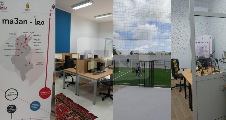 الكرم معا مركزاً شبابيا