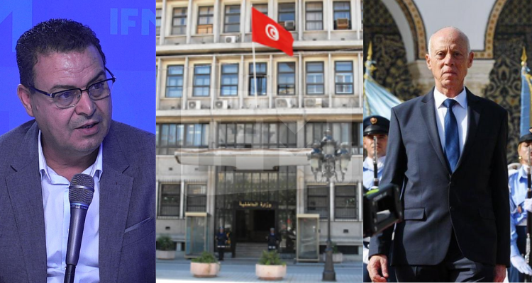 المغزاوي وزارة الداخلية   الرئيس