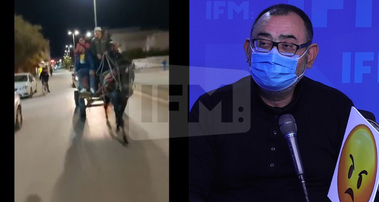 سفيان للمشيشي أولاد الحوم