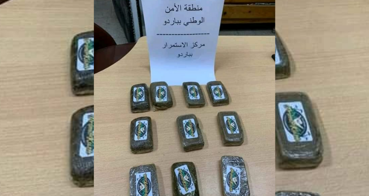 حي التحرير
