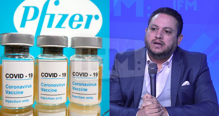 طارق الكحلاوي فايزر