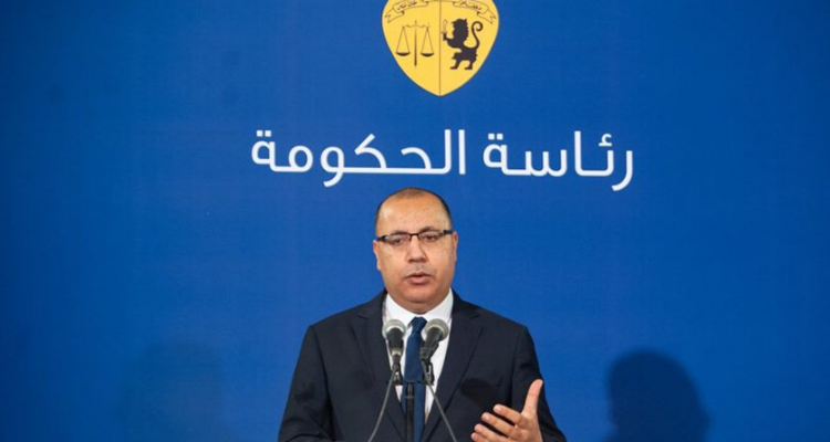 رئيس الحكومة