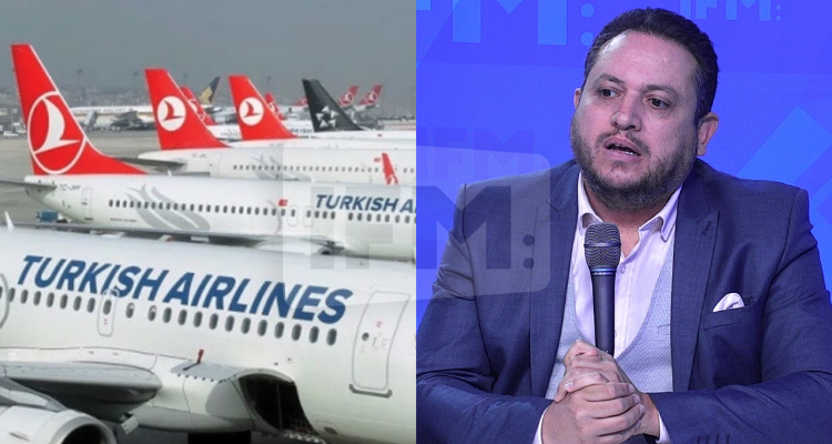 طارق الكحلاوي الرحلات الجوية الخارجية