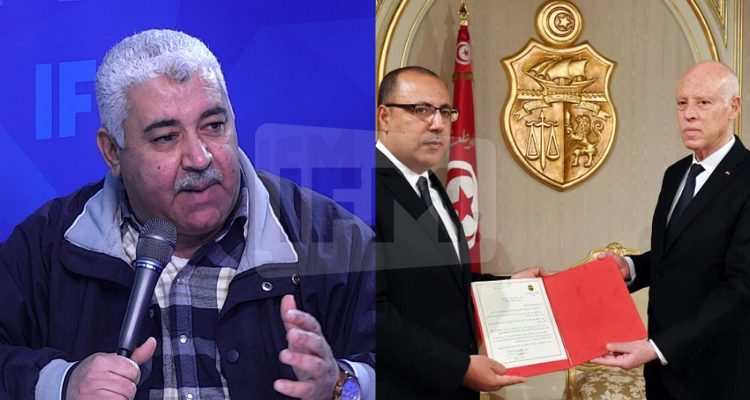 صالح عطية المشيشي