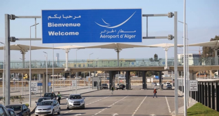 الجزائر