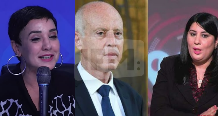 سنية الدهماني  قيس سعيد
