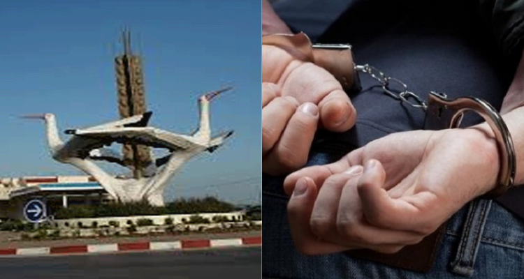 الحرس الوطني/باجة القبض