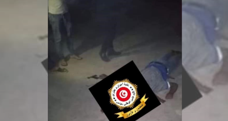 جبل جلود الجثة نفق