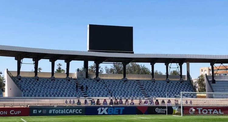 مدارج ملعب الطيب المهيري