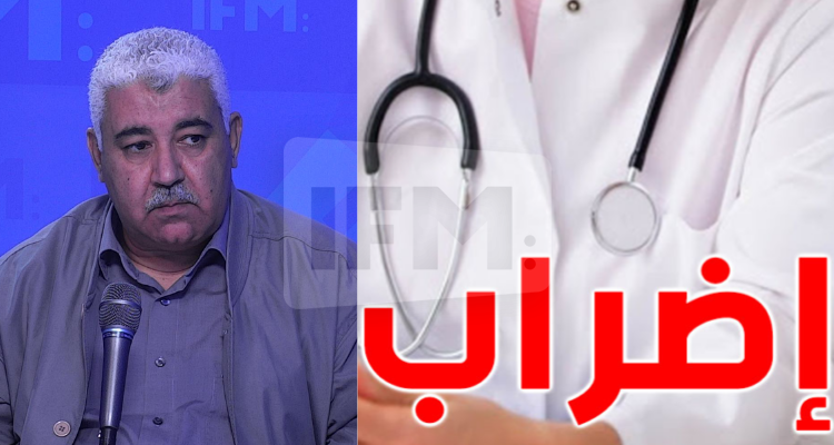 صالح عطية أطباء قطاع عام