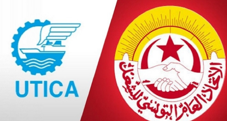إتحادا الشغل والأعراف