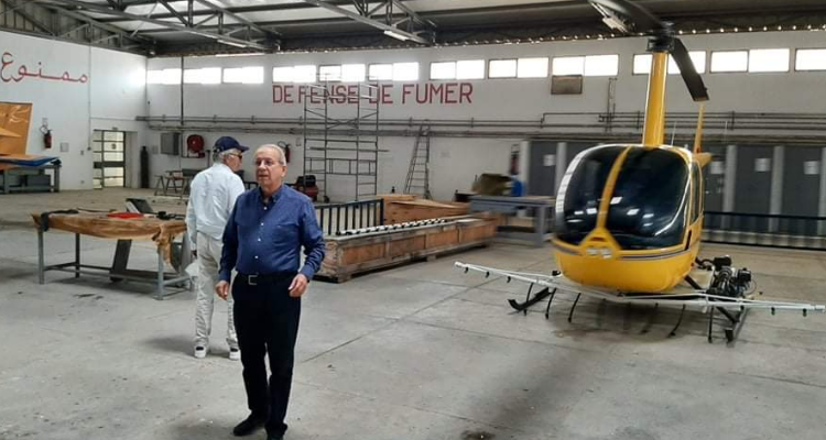 مجمع اللومي مداواة سبخة السيجومي   طائرة رش مبيد