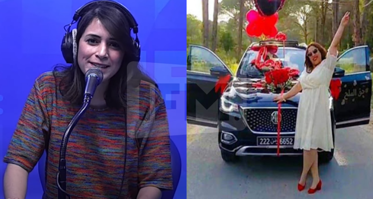 حق الملح صاحبة السيارة