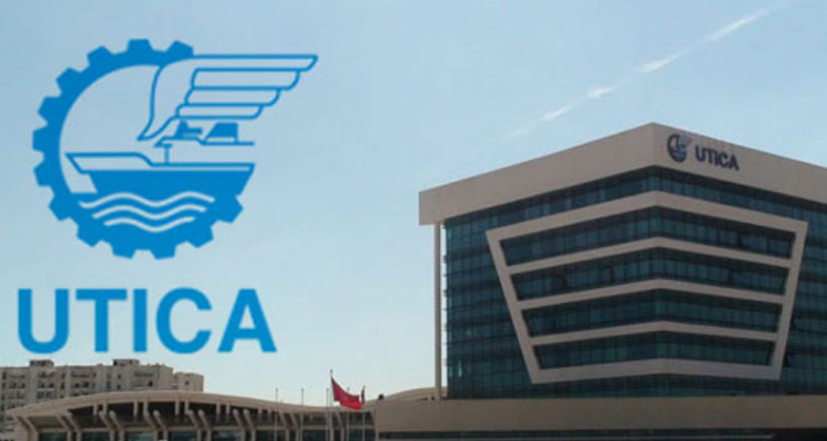 إتحاد الأعراف