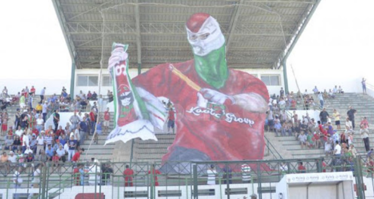 جمهور الملعب التونسي