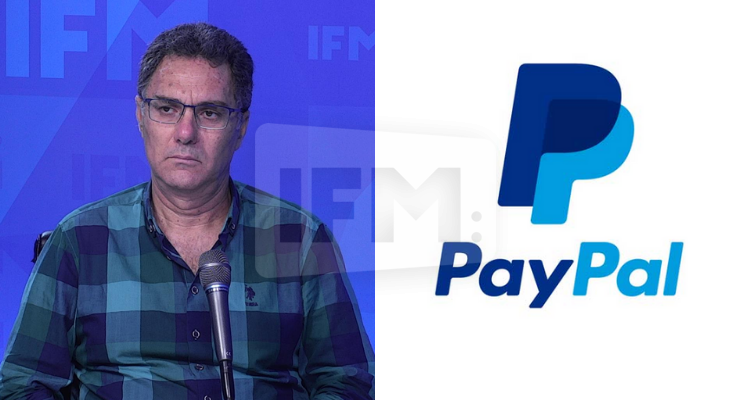 خالد بالطيب  paypal