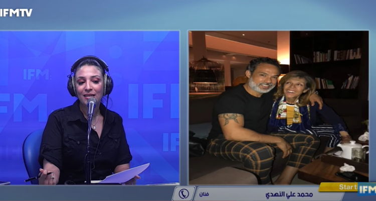 محمد علي النهدي سعاد محاسن