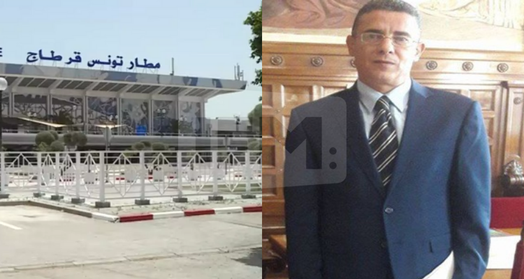 محسن الدالي مطار قرطاج