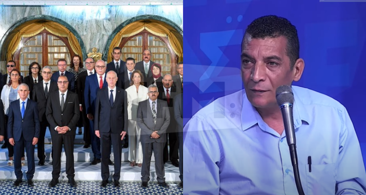 خليل الرقيق حكومة المشيشي