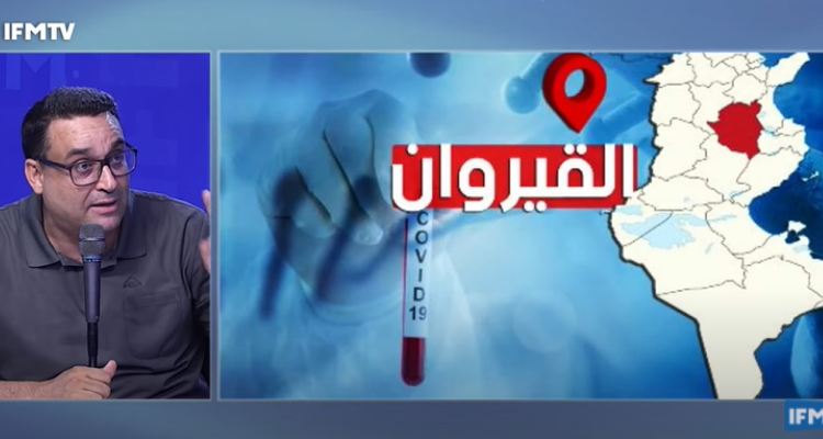 شكيب الدرويش 900 طبيب تونسي
