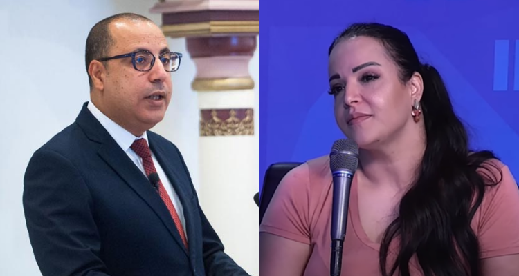 آمنة فاخر  المشيشي