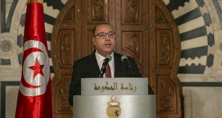رئيس الحكومة