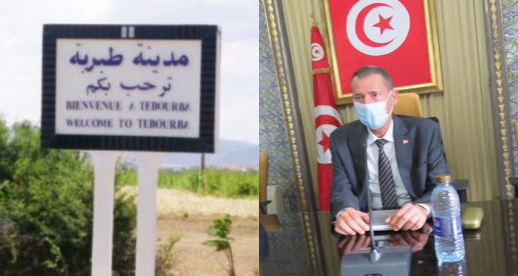 حجر صحي شامل بمُعتمديتي طبربة ومنوبة