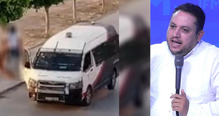 طارق الكحلاوي المشيشي