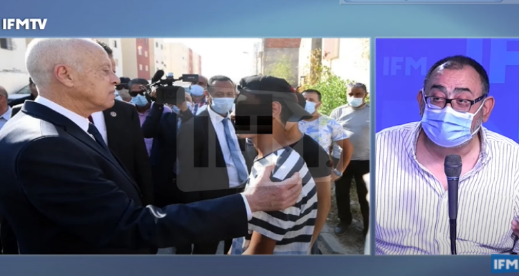 سفيان بن حميدة سيدي حسين