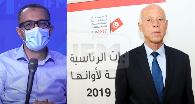 سامي الطريقي دعم قيس سعيد