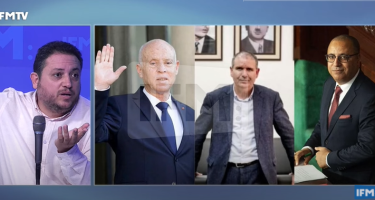 طارق الكحلاوي  الهيئة الإدارية للاتحاد