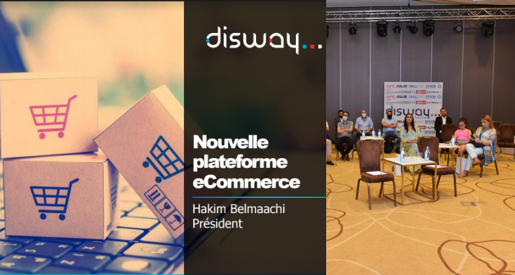 ديسواي تونس  الفضاء الرقمي