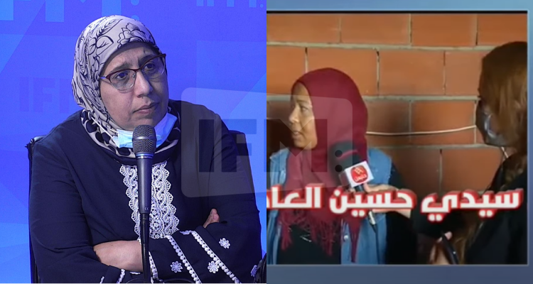 يمينة الزغلامي