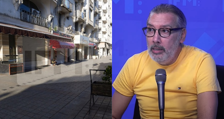برهان بسيس الحظر الصحي الشامل