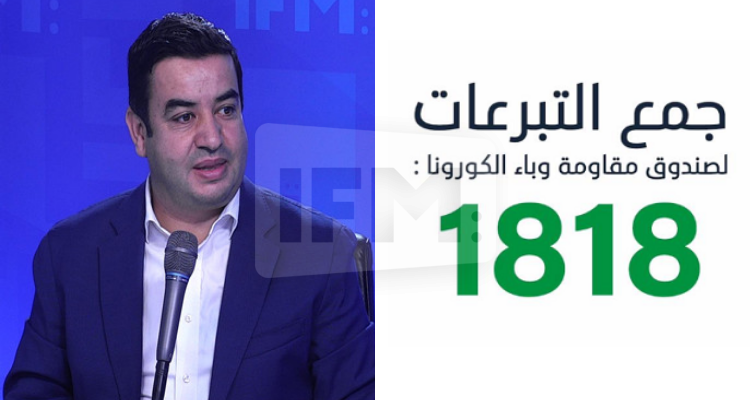 عياشي الزمال