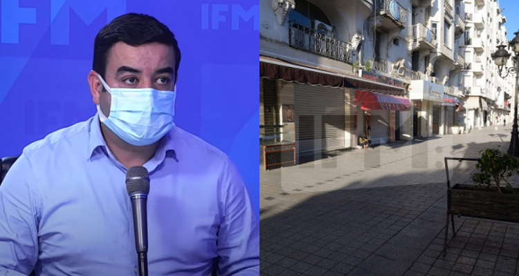 العياشي الزمال حجر صحي شامل