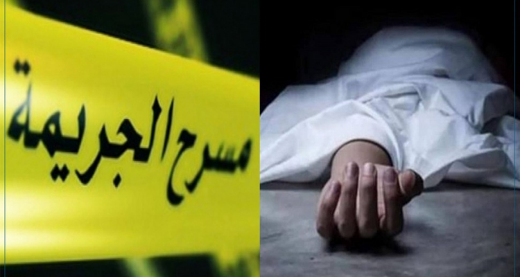 قتل طليقته بآلة حادة