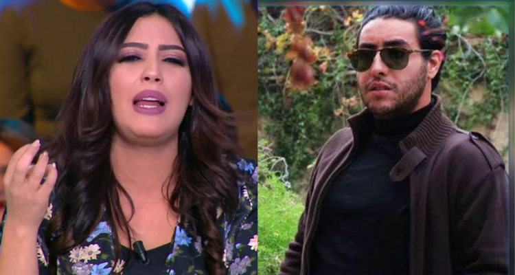 أميمة بن حفصية  محمد أمين حمزاوي