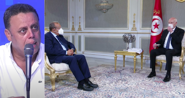 هيكل المكي الرئيس الدولة