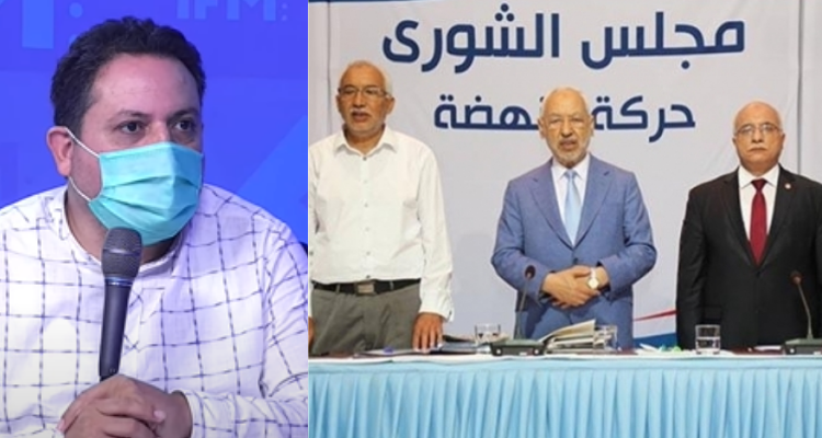 طارق الكحلاوي المشيشي  الشورى