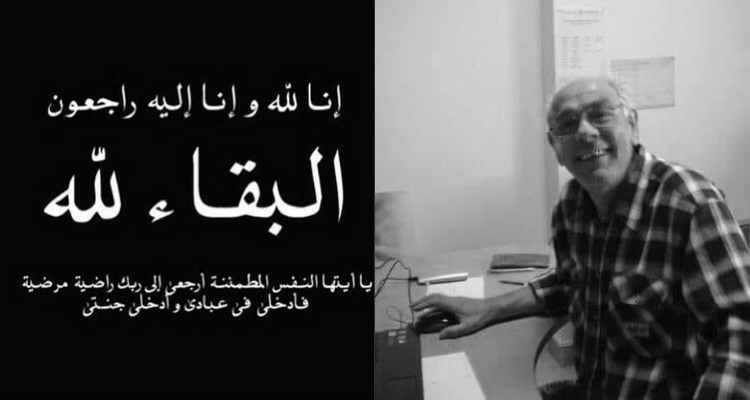 منصف قلنزة