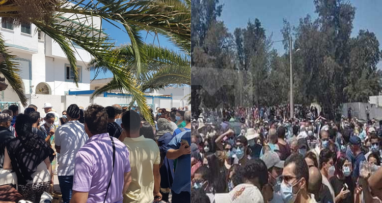وزارة الصحة