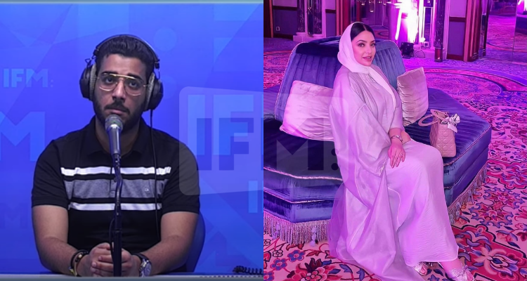 لينا الخويلي