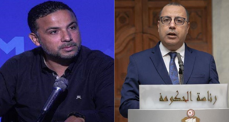 سيف مخلوف هشام المشيشي