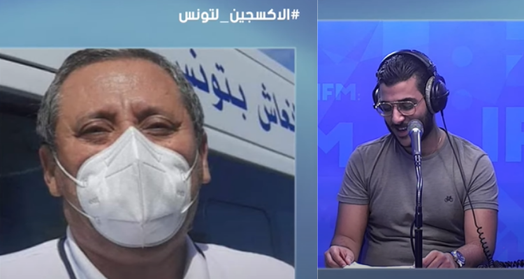 سمير عبد المومن النفخ في العيد
