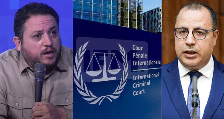 طارق الكحلاوي محكمة الجنايات الدولية